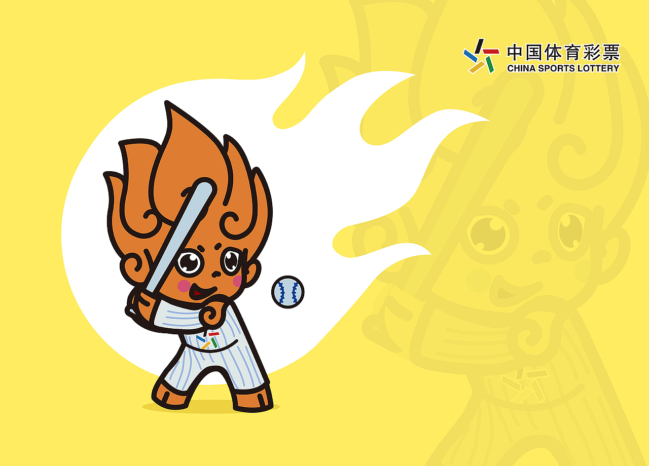 中国体彩IP设计-云宝（图ZMjA4NDE3NzQw） - IP形象 - 站酷设计师anguscry1原创素材 - 站酷ZCOOL
