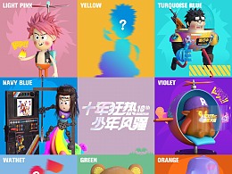 IP手办定制厂家直销 01a63c6034614c11013f3745f8a595.jpg@260w_195h_1c_1e_1o_100sh.jpg