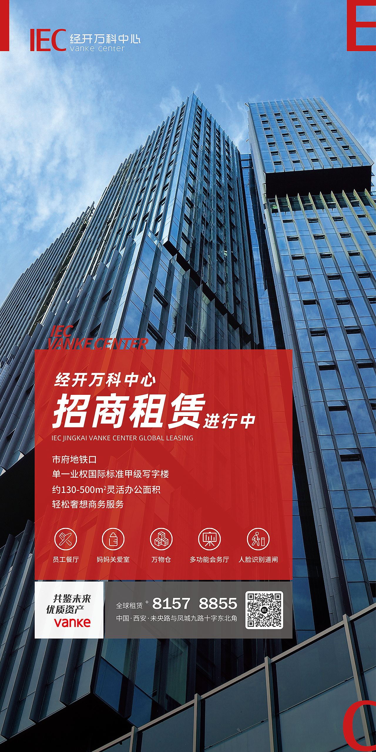 2020朋友圈海报集（图ZMTk5NTIzNjMy） - 宣传物料 - 站酷设计师deeder原创素材 - 站酷ZCOOL