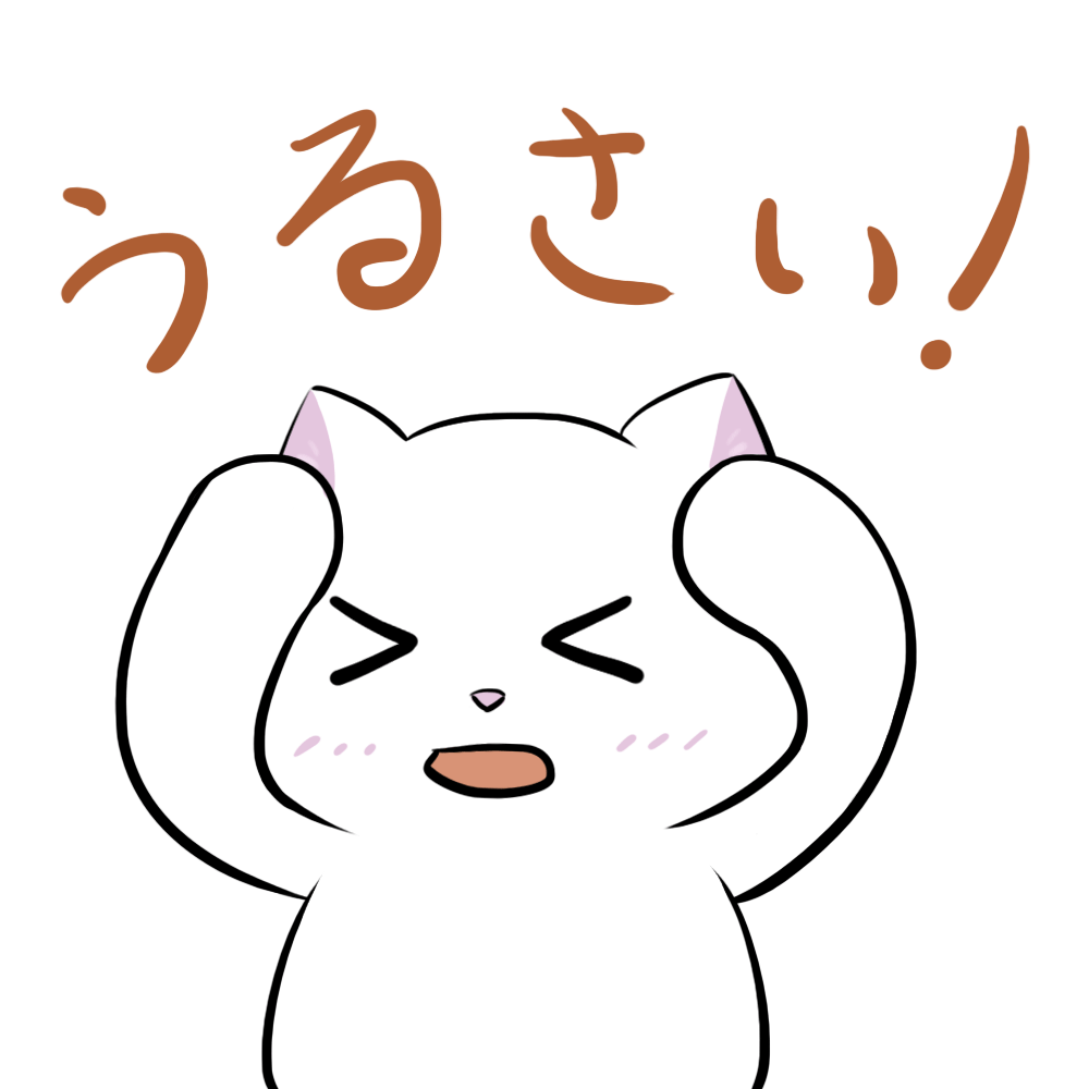 猫猫表情包（图ZMjg5NjMyMjQw） - 儿童插画 - 站酷设计师sakujyo_原创素材 - 站酷ZCOOL