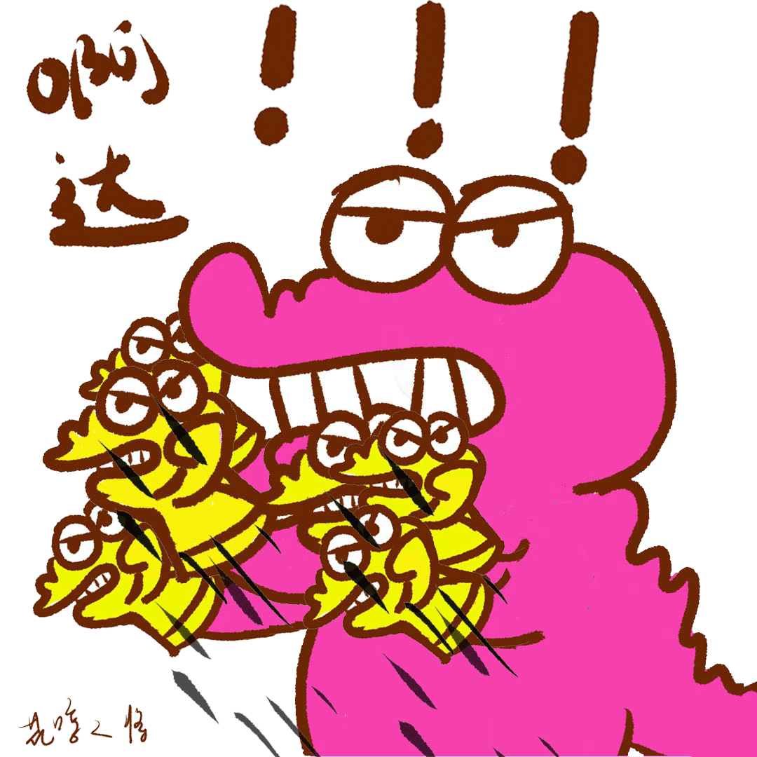 蜡笔小新小鳄鱼狂揍