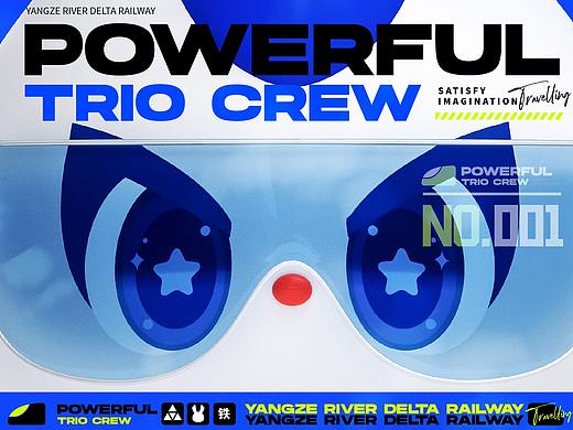 Powerful Trio Crew丨长三角铁路文创品牌IP形象设计（个人主页-ZNjQ2Mjc1MDg=） - IP形象 - 站酷设计师STARTALK星话原创素材 - 站酷ZCOOL