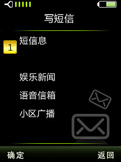 MTK平台早期一些东西（图ZMjExNDI0NjA=） - 其他UI - 站酷设计师yiwen213原创素材 - 站酷ZCOOL