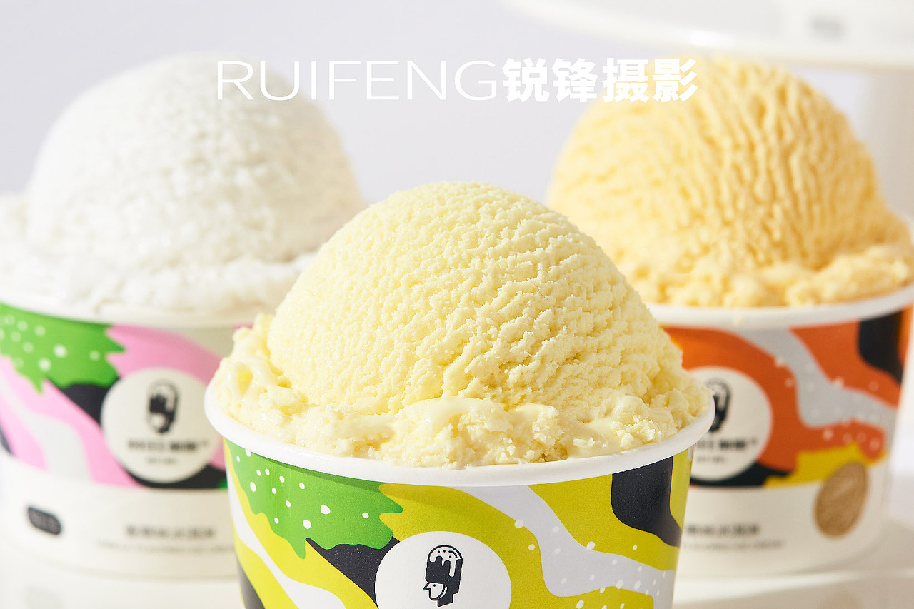 武汉_冰淇淋_冰激凌_美食_拍摄_摄影_|RUIFENG锐锋摄影（图ZMTkzNjE5Mzgw） - 产品摄影 - 站酷设计师锐锋摄影RUIFENG原创素材 - 站酷ZCOOL