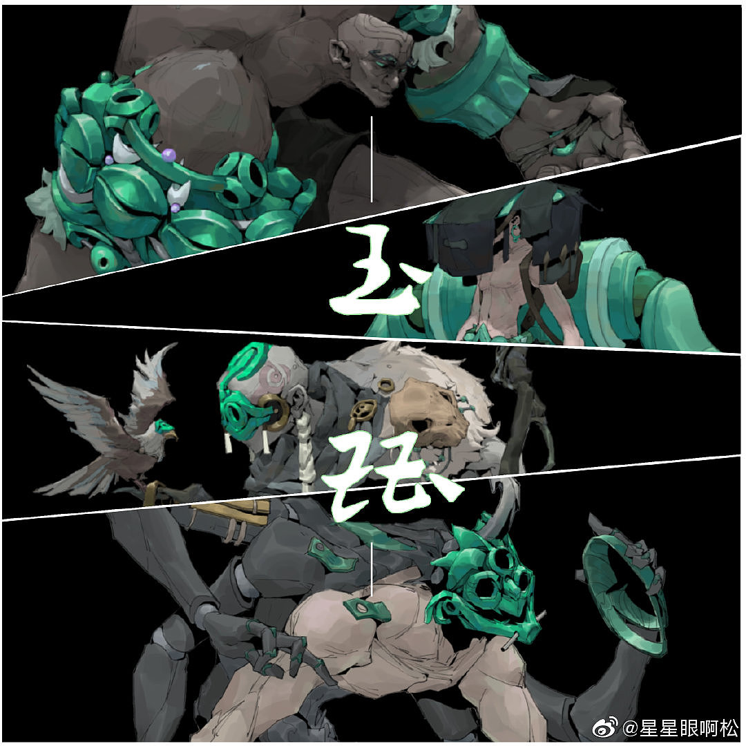 《玉珏》（图ZMjE1OTQyOTIw） - 游戏原画 - 站酷设计师吃云松原创素材 - 站酷ZCOOL