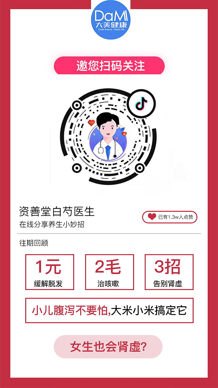 裂变海报（图ZMjIxMTA4Mjg0） - 海报 - 站酷设计师琉千笙原创素材 - 站酷ZCOOL