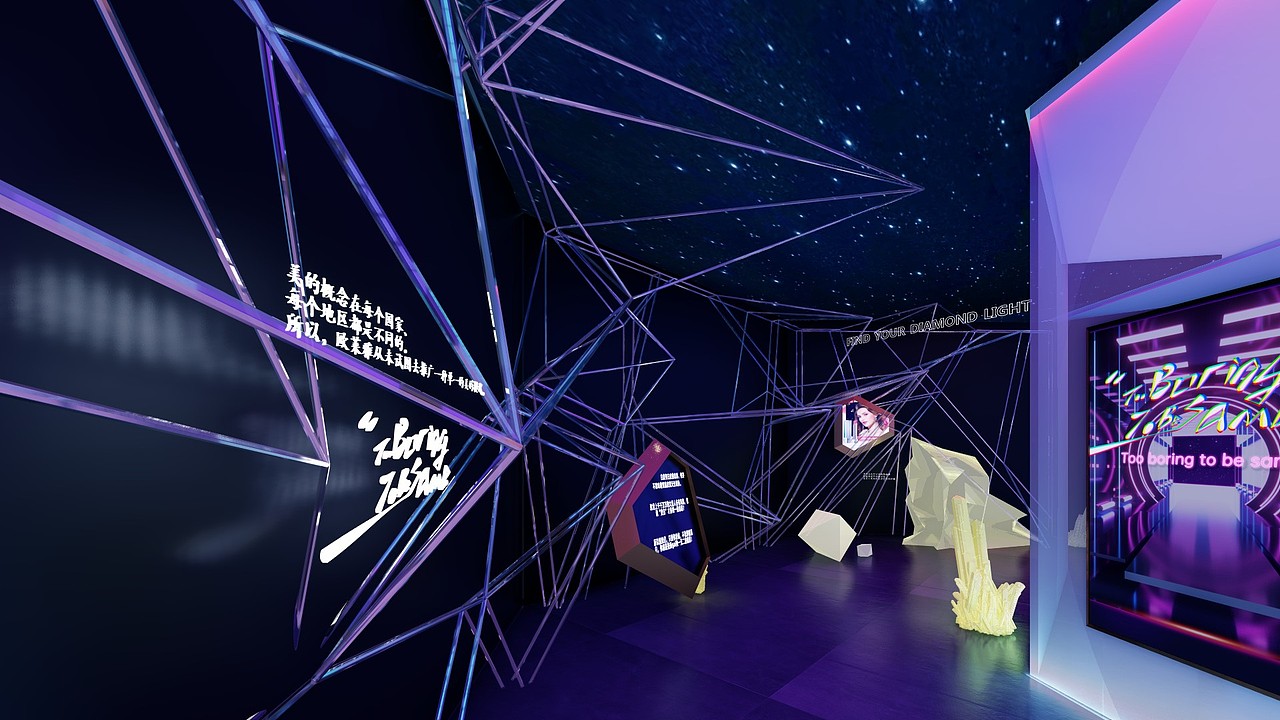 TOO BORING TO BE SAME 五辆巴士上的巡逻展览