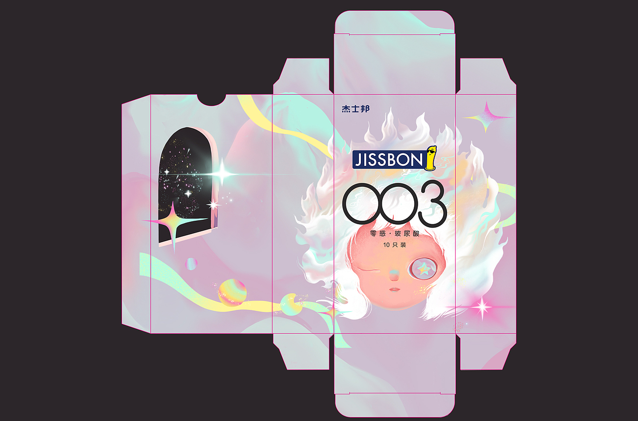 星月润物·异世界（图ZMjQ3NzU5MDg0） - 包装 - 站酷设计师mu木夕月原创素材 - 站酷ZCOOL