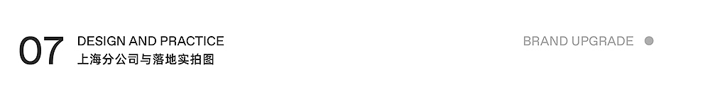 LAMPO 蓝豹 | ABD案例（图ZMzAwNDEzNDg0） - 品牌 - 站酷设计师ABD品牌策略设计原创素材 - 站酷ZCOOL