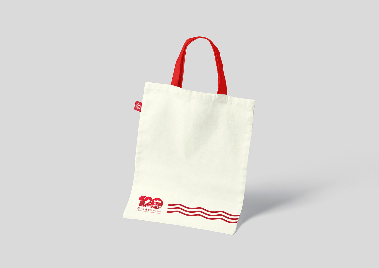 韩山师范学院120周年校庆标识设计提案（图ZMzQ0MTYwOTgw） - Logo - 站酷设计师壹15原创素材 - 站酷ZCOOL