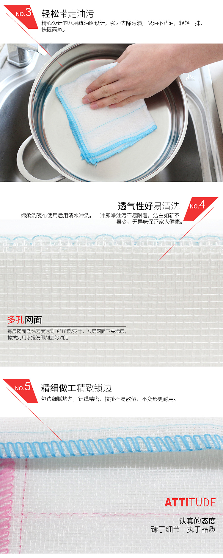 抹布描述（图ZMzc4ODk5MTY=） - 电商 - 站酷设计师神偷ali原创素材 - 站酷ZCOOL