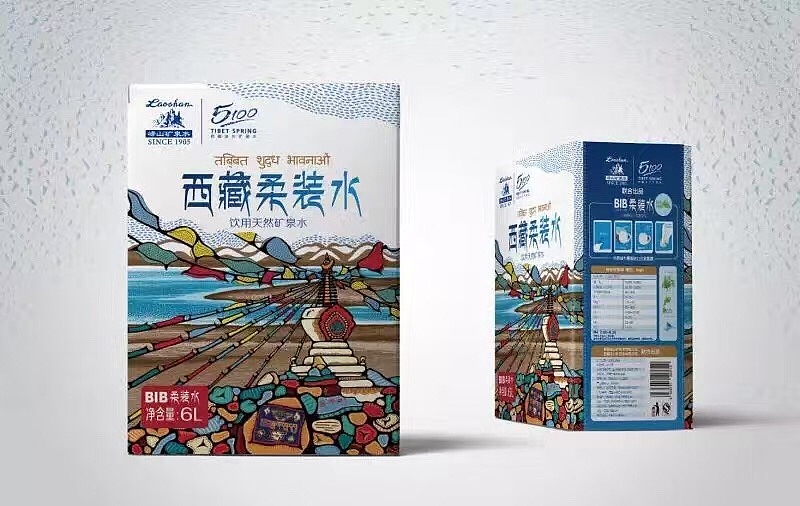 崂山矿泉水和西藏5100合作款柔装水