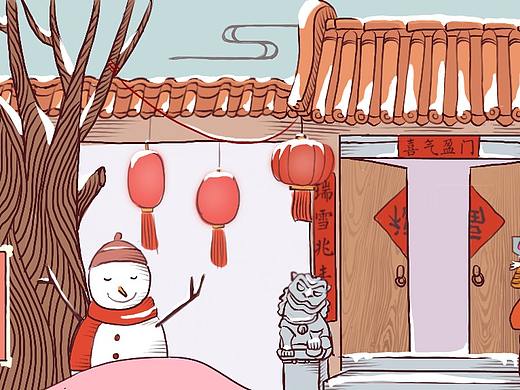 节日插图（个人主页-ZMzMxNDExMjQ=） - 商业插画 - 站酷设计师寻我记原创素材 - 站酷ZCOOL