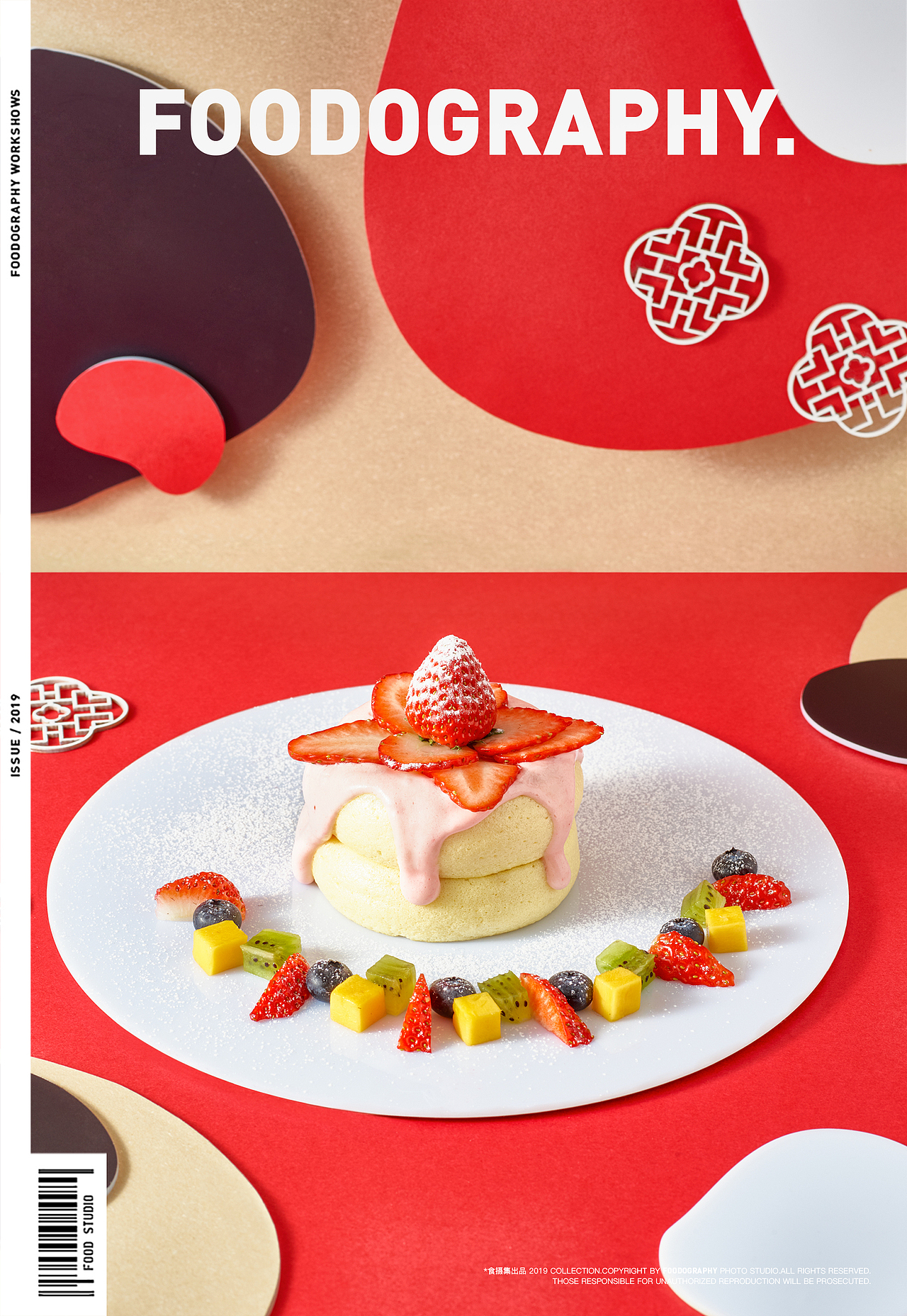 饮品摄影 | 茶千岁 ✖ foodography（图ZMTY5OTQ4MTM2） - 产品摄影 - 站酷设计师Foodography原创素材 - 站酷ZCOOL