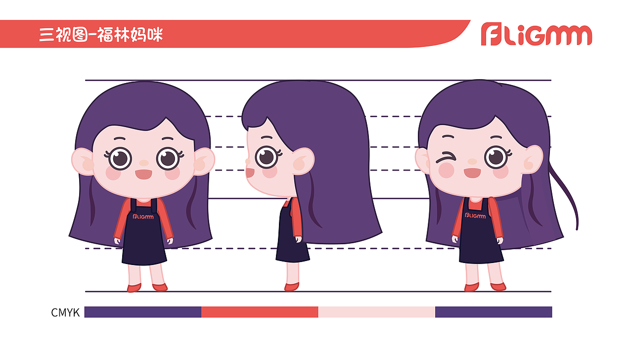 2019工作总结-Q版形象设计（图ZMTkzMTAxMDA0） - IP形象 - 站酷设计师bohexie原创素材 - 站酷ZCOOL
