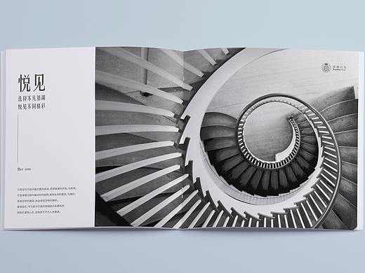 音乐画册设计  钢琴  教育   南征