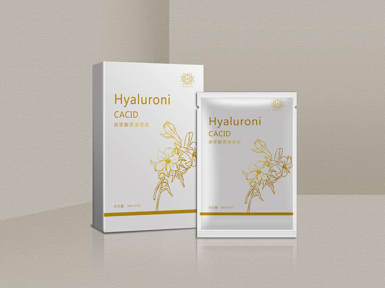面膜包装（图ZMTc5ODUyOTgw） - 包装 - 站酷设计师吃荤的羊原创素材 - 站酷ZCOOL