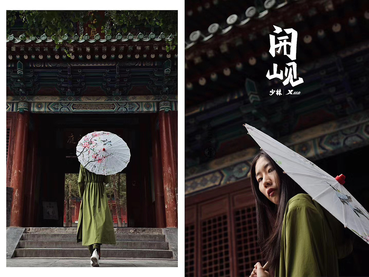 特步（图ZMjMwNDkyMTQ0） - 时尚/艺术摄影 - 站酷设计师摄影师菲菲原创素材 - 站酷ZCOOL