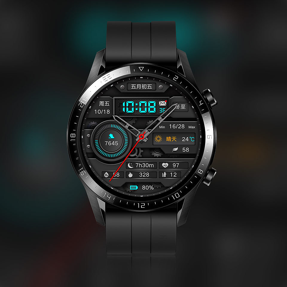 华为运动表盘设计