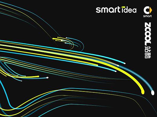 流动idea·smart-T恤设计