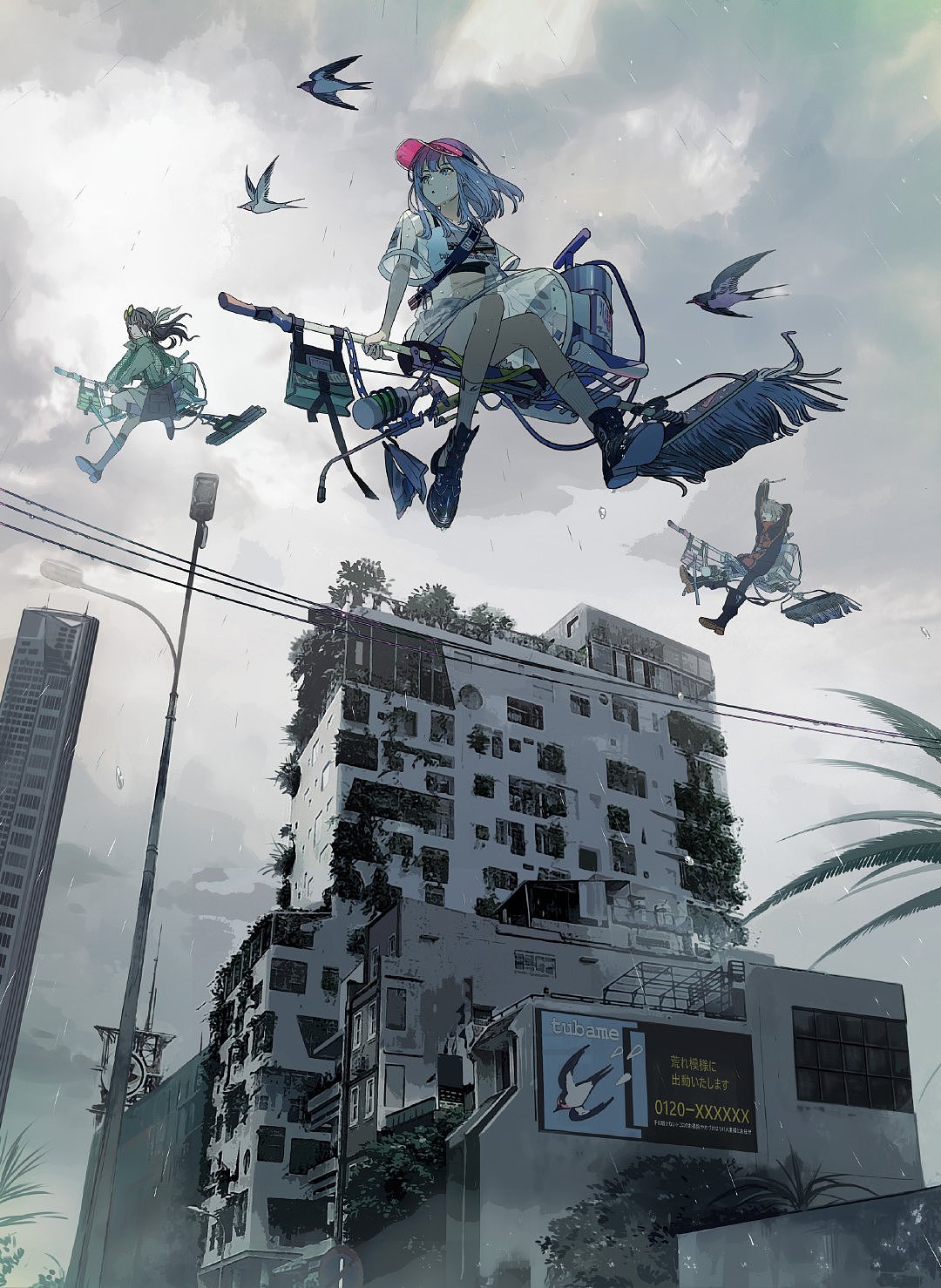 【#画师推荐#】幻想与现实的结合.