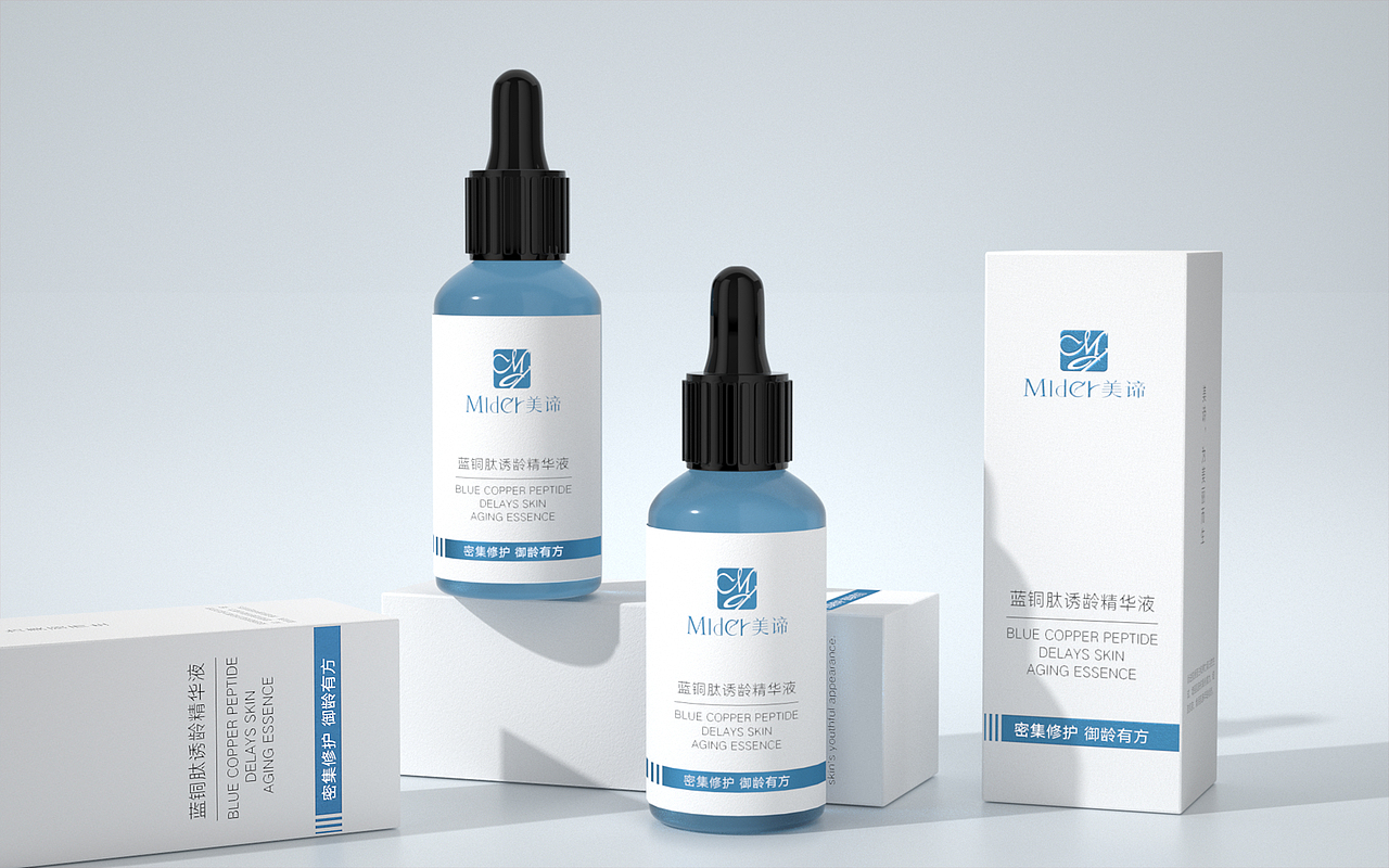MIder美谛蓝铜肽诱龄精华液护肤品包装设计（图ZMjU3NjkxNjc2） - 包装 - 站酷设计师Talina娜原创素材 - 站酷ZCOOL