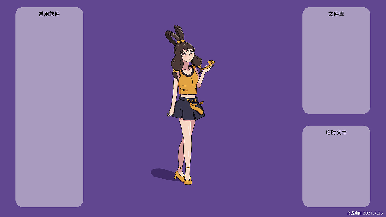 葫芦娃系列手绘创作桌面壁纸