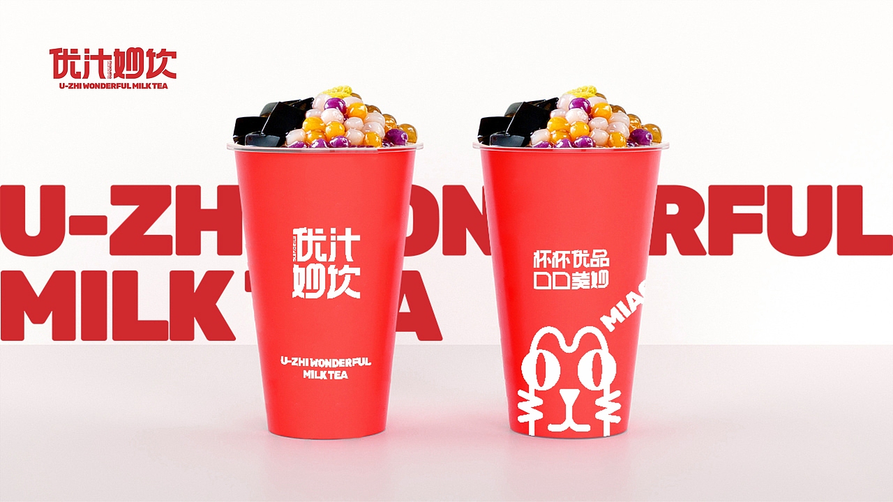 优汁妙饮（图ZMjc2MzM5MjM2） - 品牌 - 站酷设计师柳玉晓ing原创素材 - 站酷ZCOOL