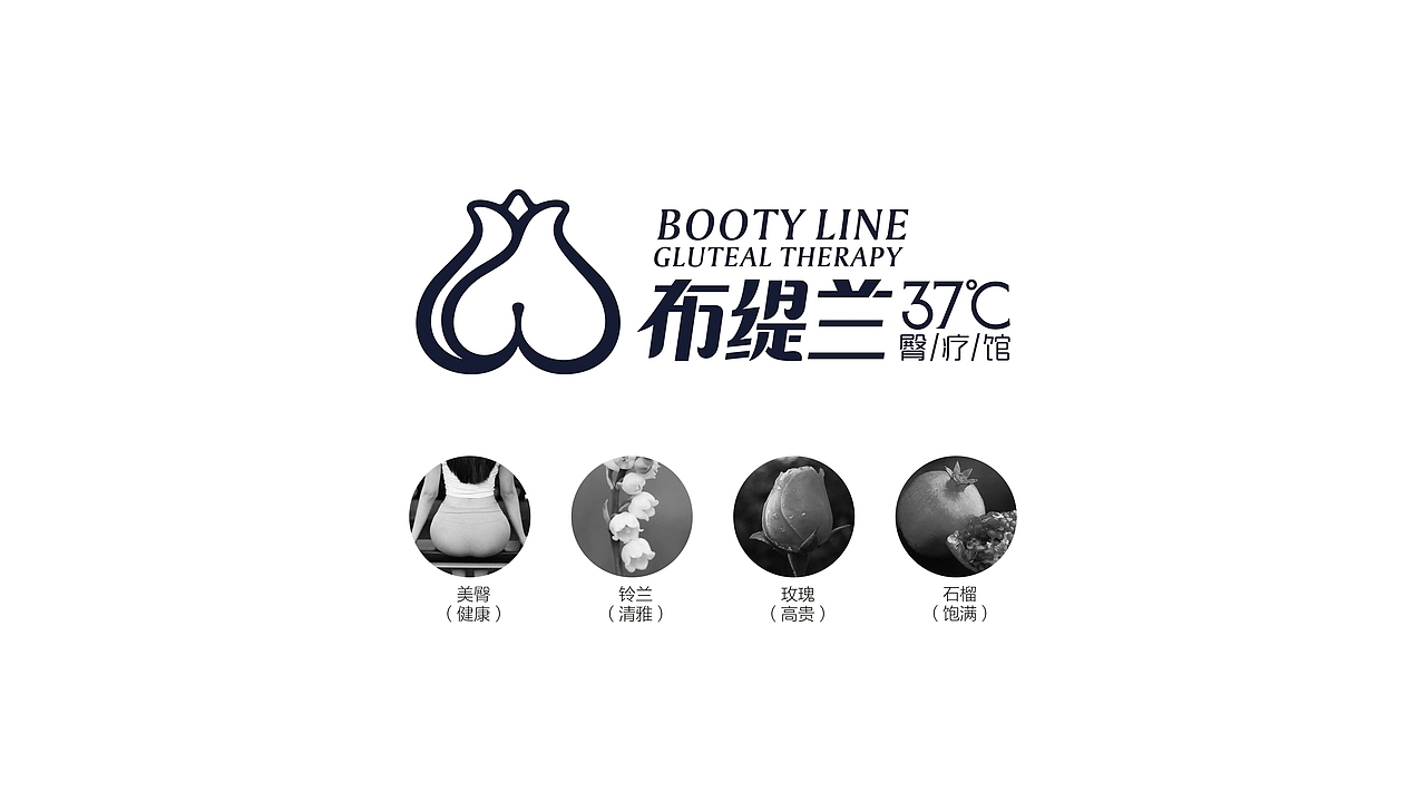 很性感的LOGO方案（图ZMjkzMjgxMjA4） - 品牌 - 站酷设计师辛梵原创素材 - 站酷ZCOOL