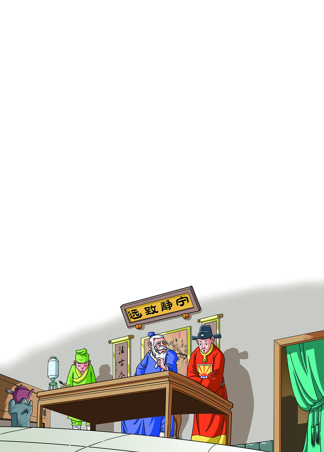 插图啊插图（图ZMjQ4NTk3NDQ=） - 商业插画 - 站酷设计师呆列夫原创素材 - 站酷ZCOOL