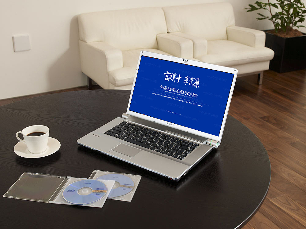 会议背景、会议邀请函、背景板