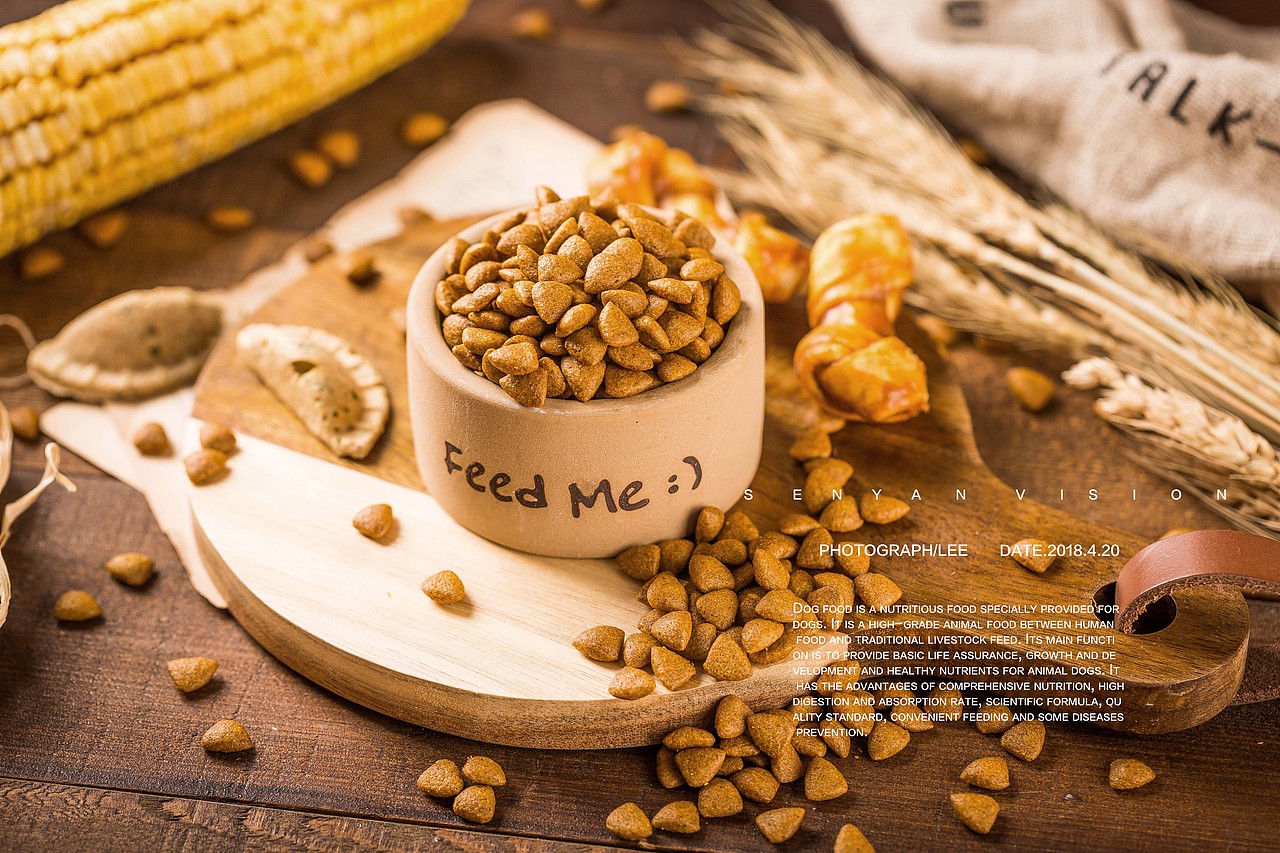 狗子干粮拍摄（图ZMTEzMzM2OTc2） - 产品摄影 - 站酷设计师森焱摄影原创素材 - 站酷ZCOOL