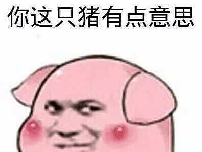 天空与村庄