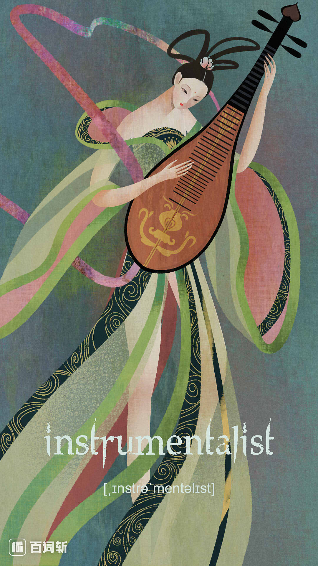 单词壁纸一月（图ZNzUwNDU5MTY=） - 商业插画 - 站酷设计师本王饿了原创素材 - 站酷ZCOOL