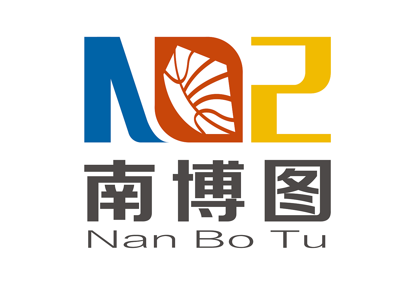 （南博图）logo