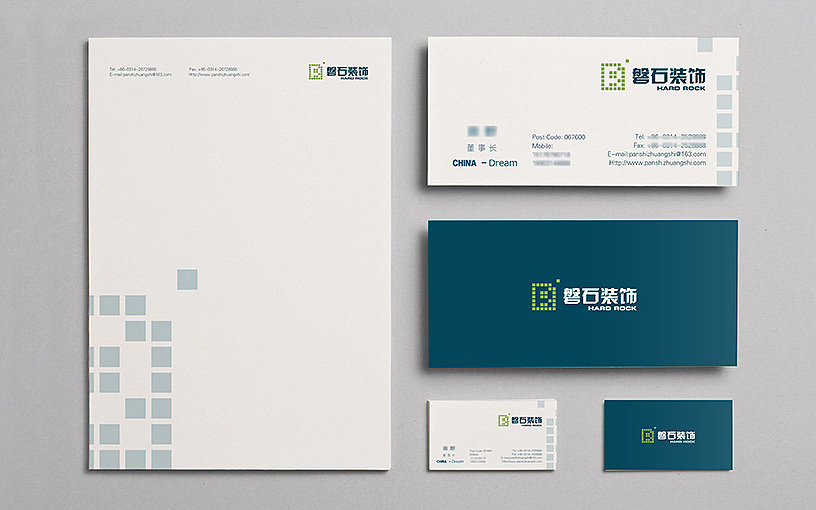 装饰公司VI设计