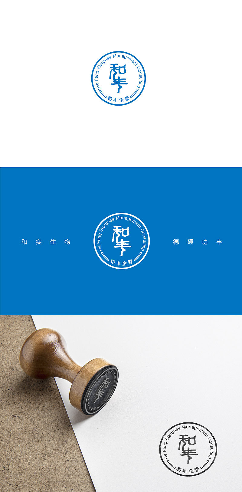 logo设计|平面|logo|毛氏红烧肉_原创作品-站酷zcool