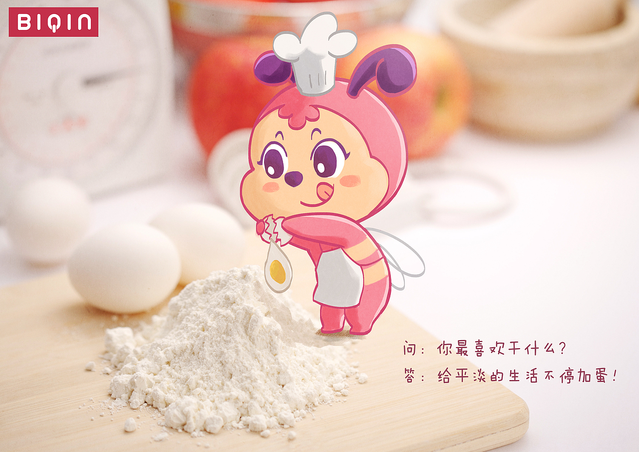 小蚂蚁的生活（图ZNjA5ODc0NDA=） - 儿童插画 - 站酷设计师东凹文化原创素材 - 站酷ZCOOL
