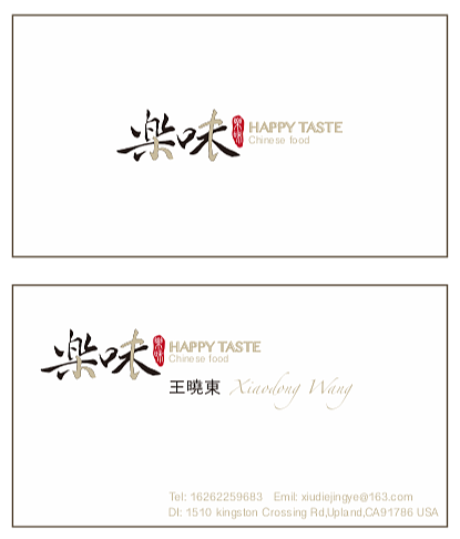 平面（图ZMTE2MDQ2NzA0） - 其他平面 - 站酷设计师COOKIE_二分之一原创素材 - 站酷ZCOOL