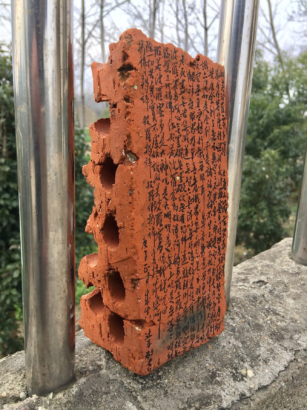 写经抗疫——为前线的抗疫英雄们祈福，为所有人祈福。（图ZMTk2Mzc3ODM2） - 书法 - 站酷设计师qinchengzhen原创素材 - 站酷ZCOOL