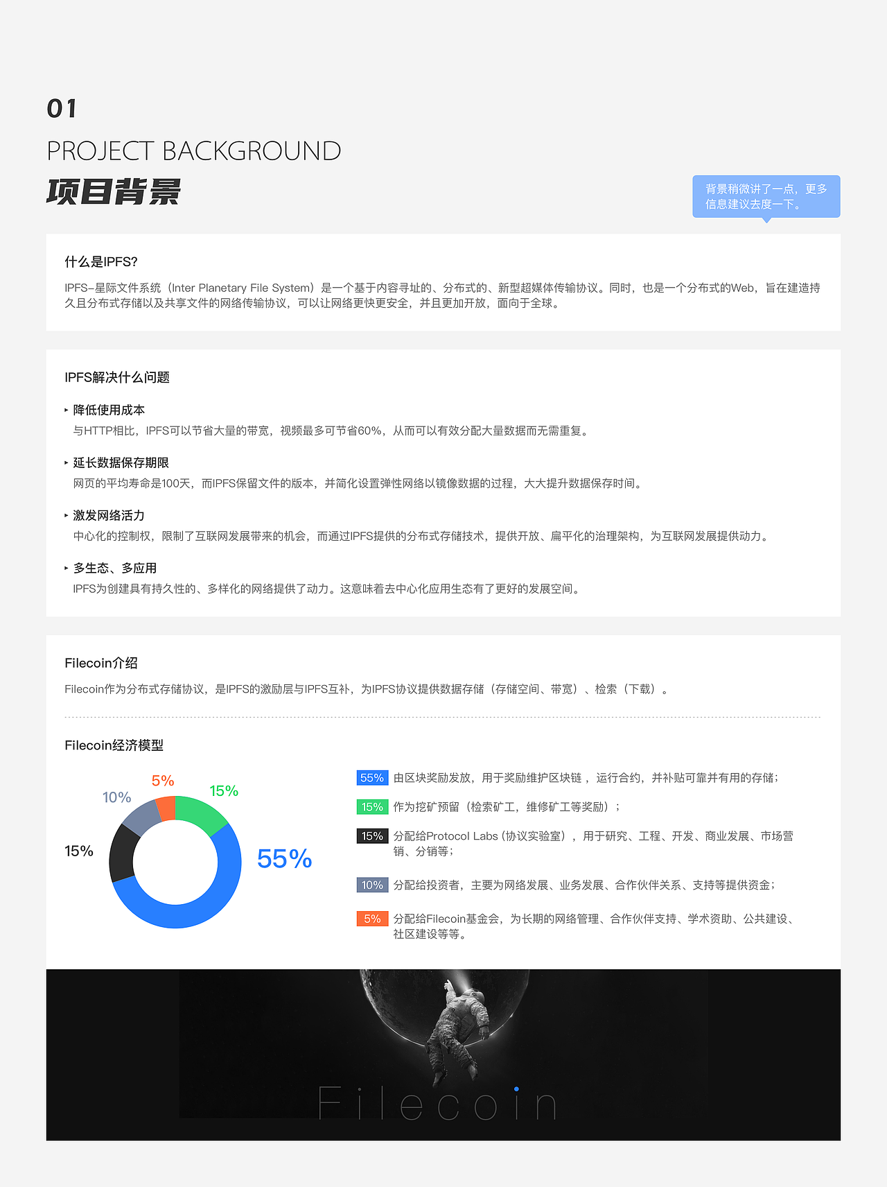 港湾算力（图ZMjQ0MTU5Mjky） - APP界面 - 站酷设计师DuoLiYu原创素材 - 站酷ZCOOL