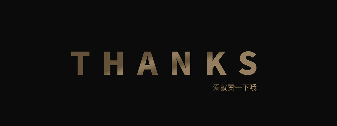 邛酒——江山如画