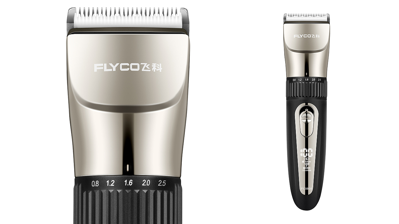 飞科系列｜剃须刀 理发器 电吹风修图合集（图ZMjgwNzEzOTQw） - 修图/后期 - 站酷设计师星道童子原创素材 - 站酷ZCOOL