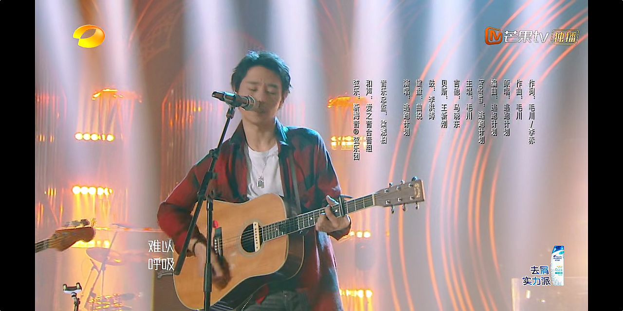 歌手1（图ZMTQzOTI2OTU2） - 栏目片头 - 站酷设计师王大毛毛原创素材 - 站酷ZCOOL