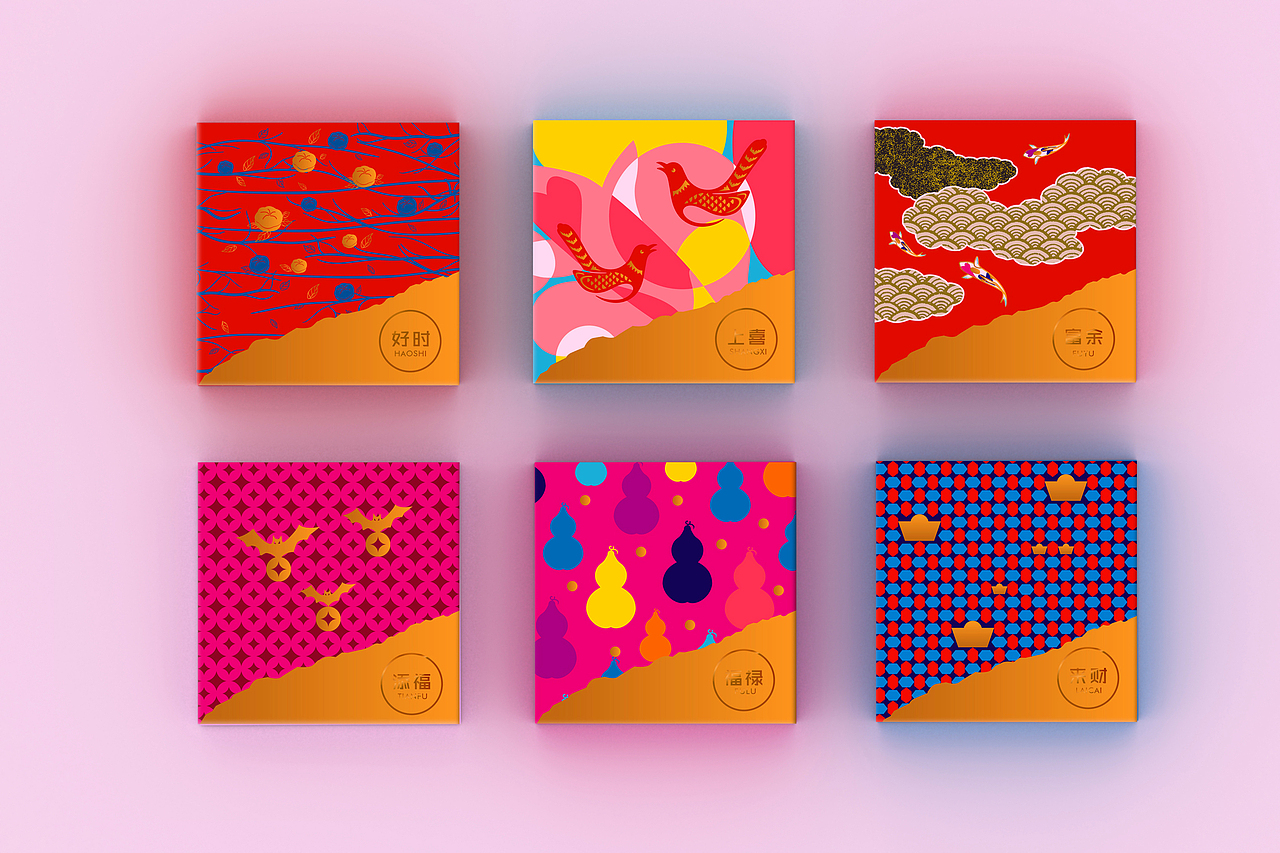 喜柿吉祥国风伴手礼（图ZMjUxNzgxMzk2） - 包装 - 站酷设计师喜柿包装实验室原创素材 - 站酷ZCOOL