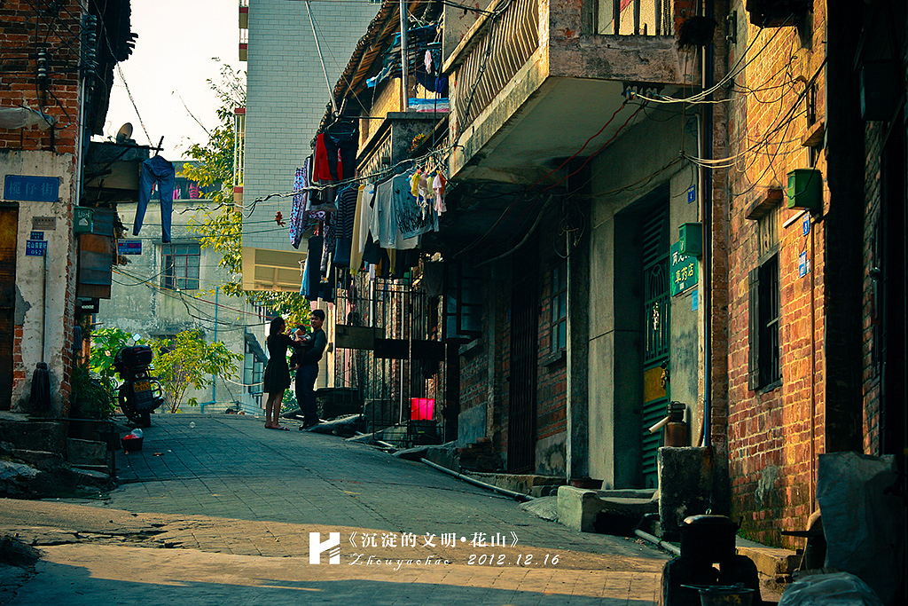 《历史沉淀的文明·花山》（图ZNzgwMjc4MA==） - 人文/纪实摄影 - 站酷设计师haodychou原创素材 - 站酷ZCOOL