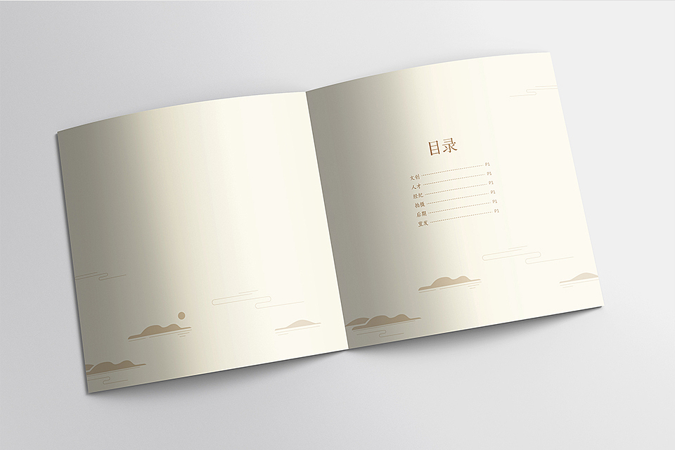 画册（图ZNzAwNTE4Njg=） - 书籍/画册 - 站酷设计师LB小猪原创素材 - 站酷ZCOOL