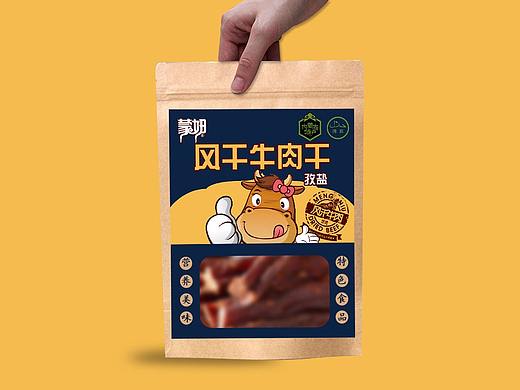 牛肉干包装设计
