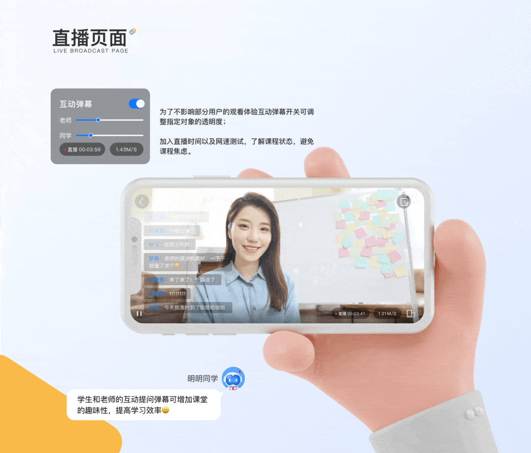 2020工作总结（图ZMjQ0MjI4MjY4） - APP界面 - 站酷设计师Hanan丶原创素材 - 站酷ZCOOL