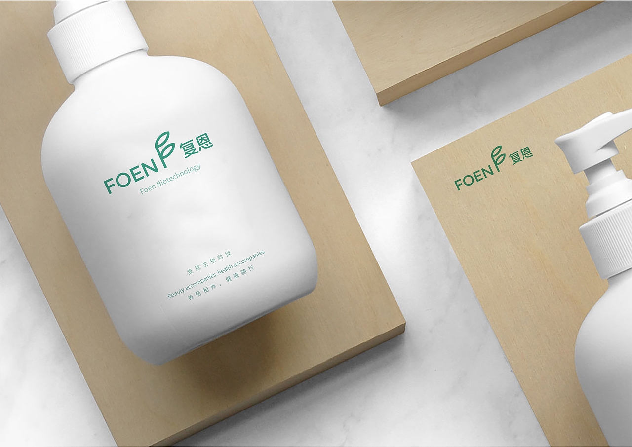 复恩生物科技品牌形象设计（图ZMTU2OTQxNTIw） - 品牌 - 站酷设计师橡果品牌设计原创素材 - 站酷ZCOOL